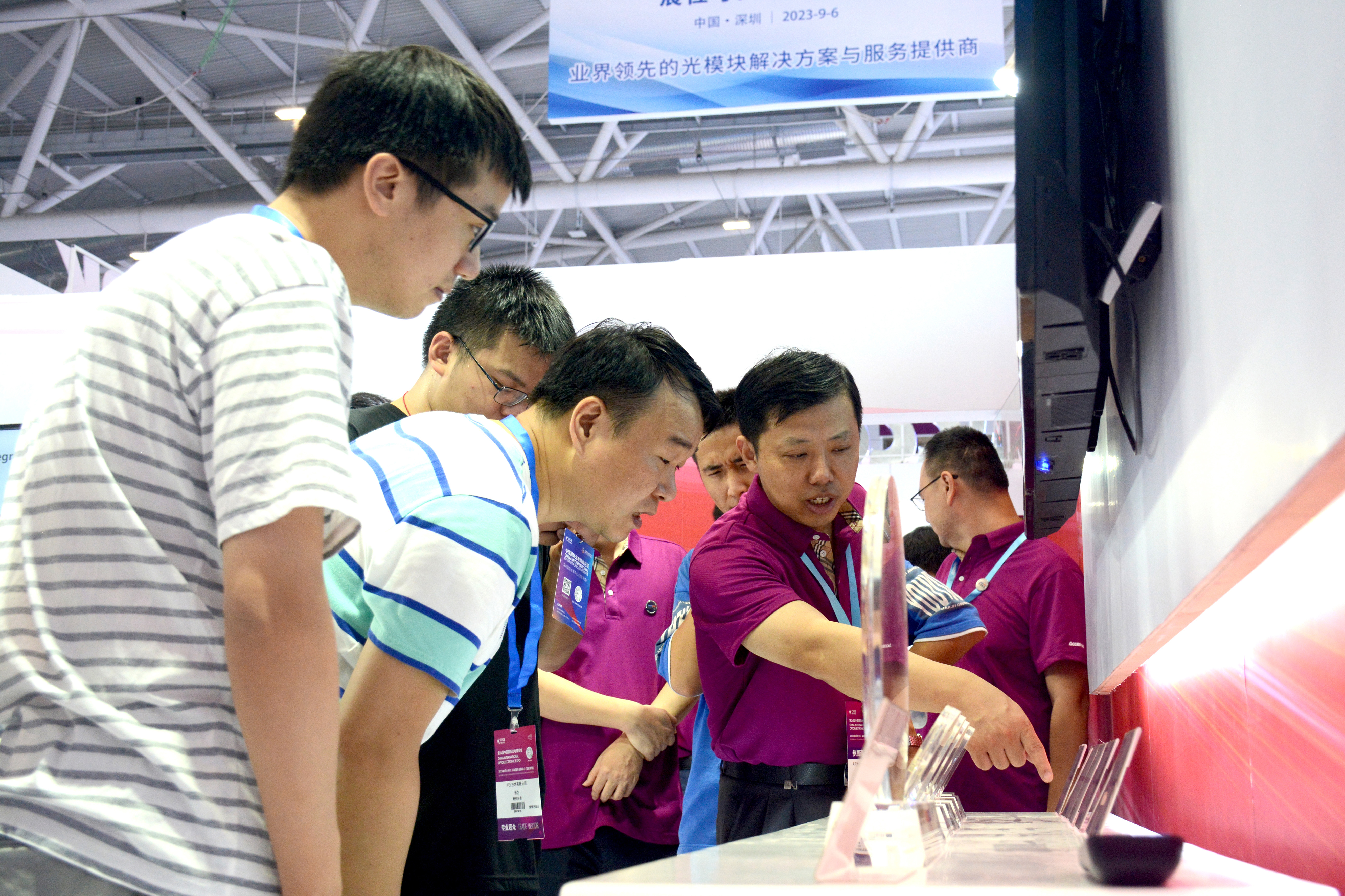 非凡娱乐-电子娱乐平台游戏-非凡娱乐官网