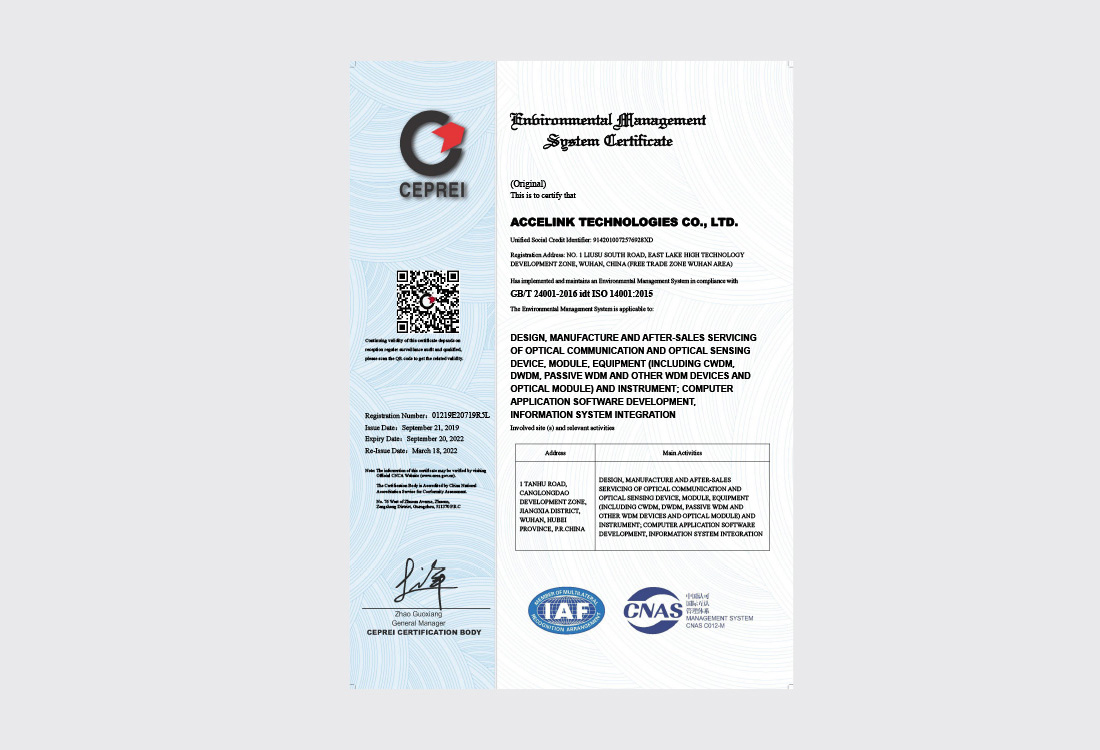 非凡娱乐-电子娱乐平台游戏-非凡娱乐官网