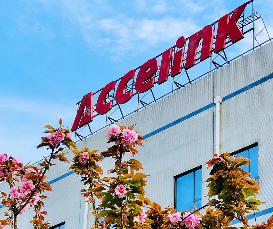 非凡娱乐-电子娱乐平台游戏-非凡娱乐官网