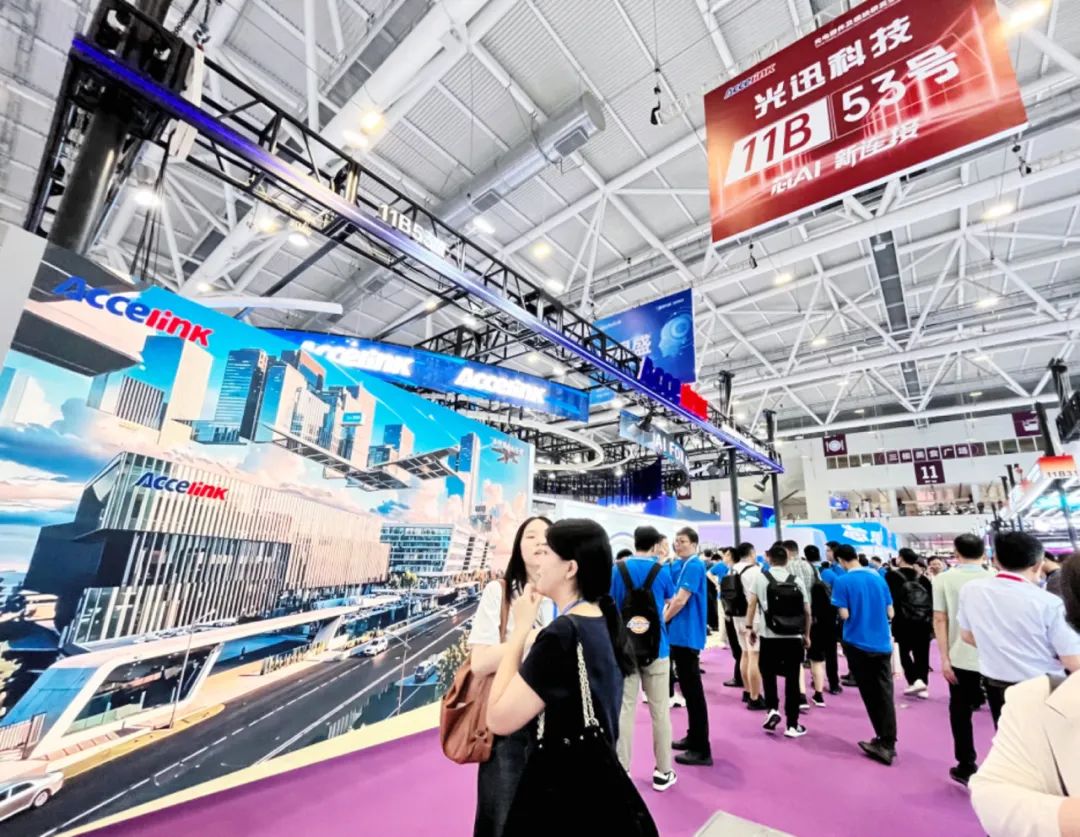 非凡娱乐-电子娱乐平台游戏-非凡娱乐官网