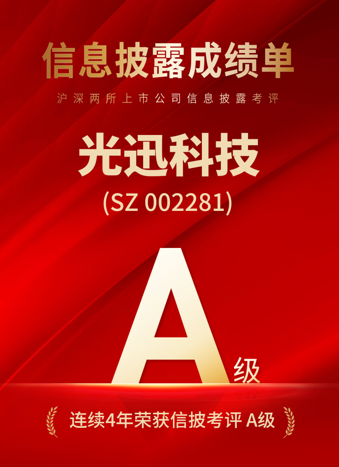 非凡娱乐-电子娱乐平台游戏-非凡娱乐官网