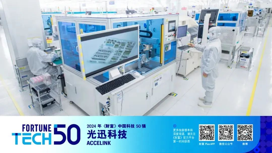 非凡娱乐-电子娱乐平台游戏-非凡娱乐官网