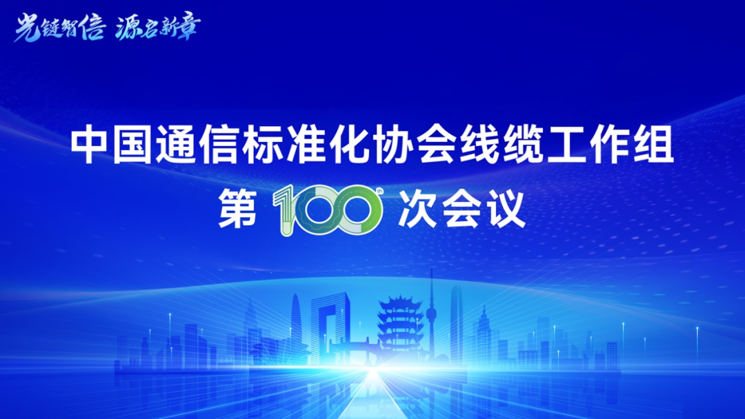 非凡娱乐-电子娱乐平台游戏-非凡娱乐官网