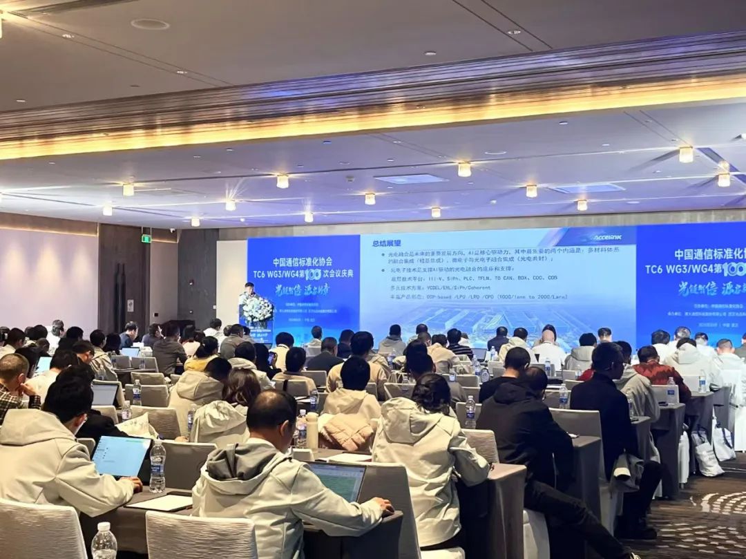 非凡娱乐-电子娱乐平台游戏-非凡娱乐官网