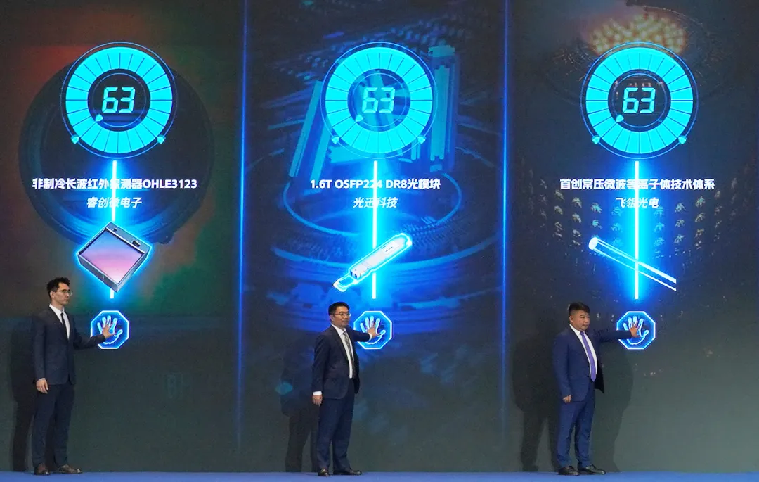 非凡娱乐-电子娱乐平台游戏-非凡娱乐官网